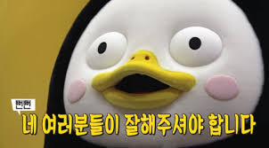  솔데스크 400만명 동시접속 2차 온라인 개학