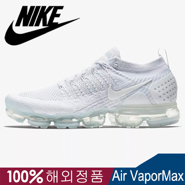  나이키 베이퍼맥스 추천드립니다.