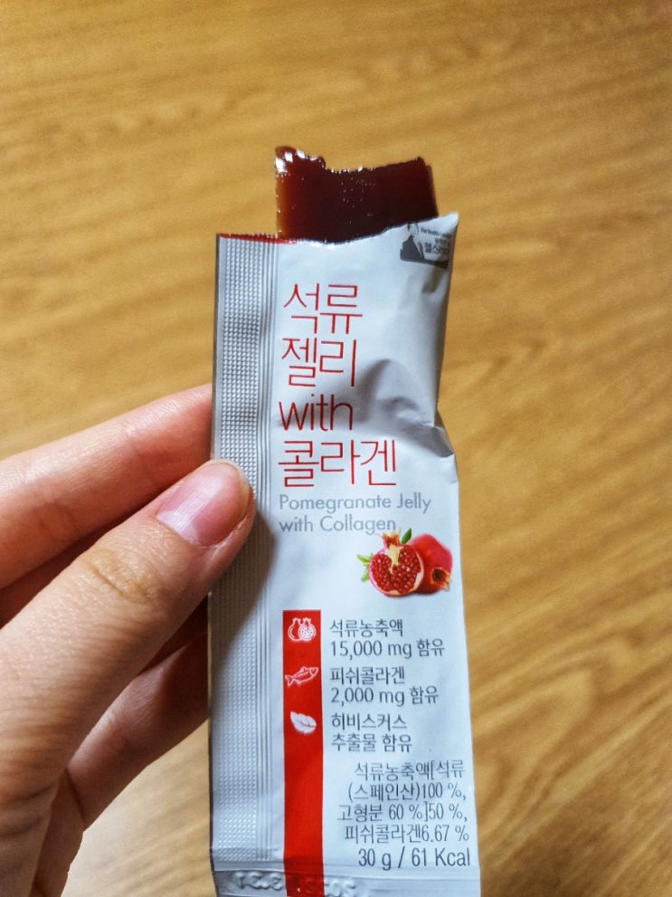  석류젤리 콜라겐 선물로 부모님 피부 노화 방지 돕기