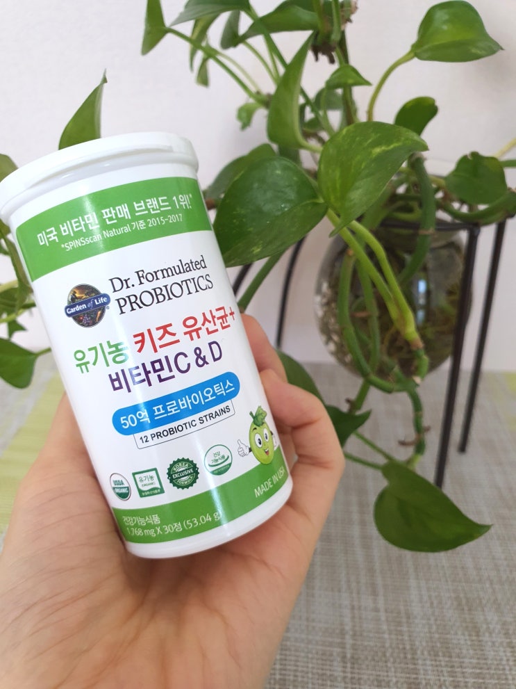  어린이 유산균은 안심하고 섭취가능한 유기농 마이카인드가 제격