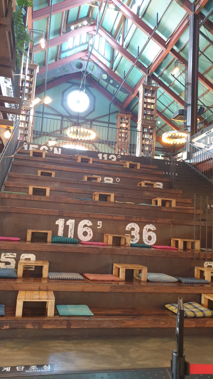  파주 더티 트렁크