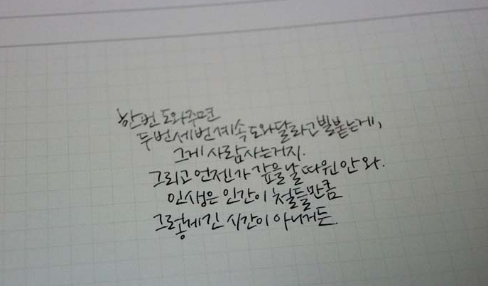 --4월 14일 아침주식 뉴스정리--- --4월 14일 아침주식 뉴스정리---