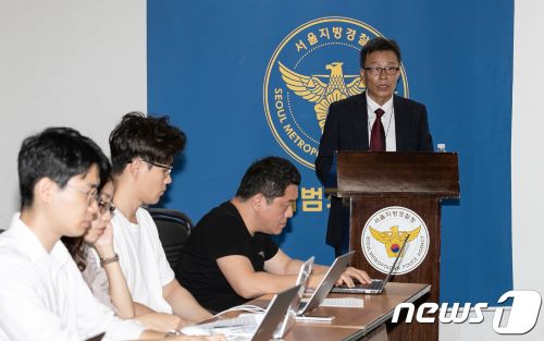 "보험사기 적발률이요? 10%도 안 될 겁니다" "보험사기 적발률이요? 10%도 안 될 겁니다"