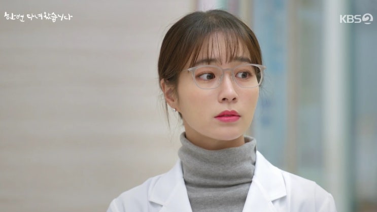  한번다녀왔습니다 이민정안경 블랙마틴싯봉 아이웨어 BQZG102_34