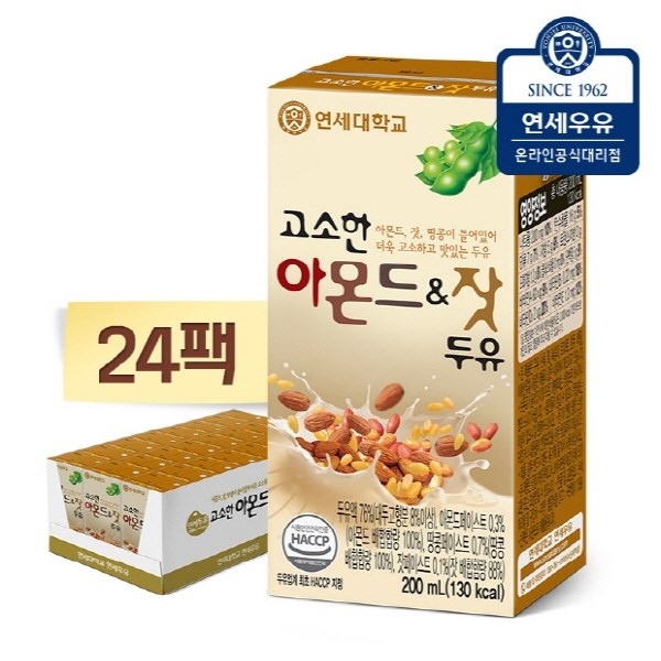 연세대학교 연세우유 고소한 아몬드 잣 두유 200ml x 24팩, 아몬드N잣 두유 24팩/1 추천해요 연세대학교 연세우유 고소한 아몬드 잣 두유 200ml x 24팩, 아몬드N잣 두유 24팩/1 추천해요