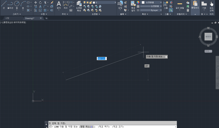  #3 Auto CAD 건축 캐드 자주 쓰이는 명령어 꿀팁 총정리