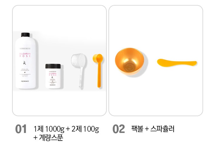  고농축 에센스가 듬뿍 함유된 아르체니스 불가리안 로즈 크림모델링팩 1100g 모음전