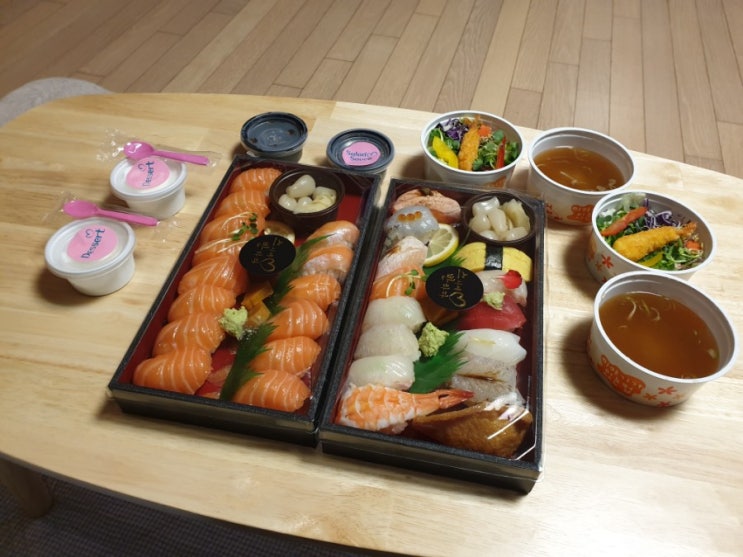  [스시에 반하다] 송도스시 / 송도초밥 / 센트럴파크맛집