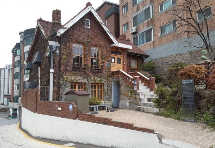  서울 문화유산 투어 * 종로 홍파동 - 한국 가곡과 동요 작곡의 산실, 홍난파 가옥
