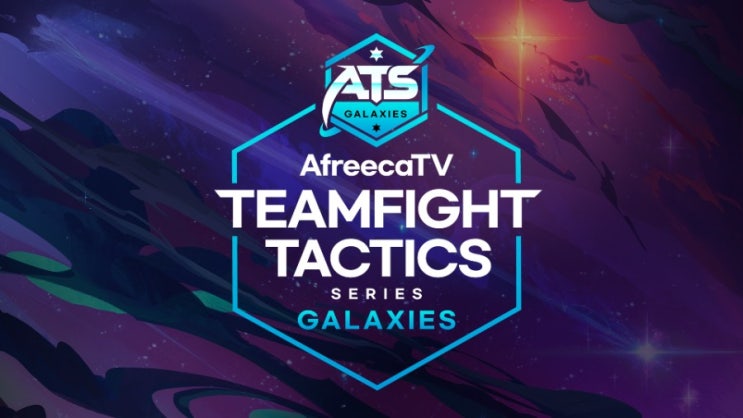  [LOL]롤토체스(tft)대회 갤럭시 챔피언십 국가대표 선발 대회 첫번째 서킷 총 상금 1000만원