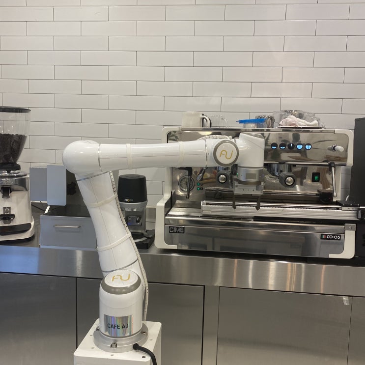 청라카페 카페AI에서 로봇이 만들어준 커피 먹어보았어요!