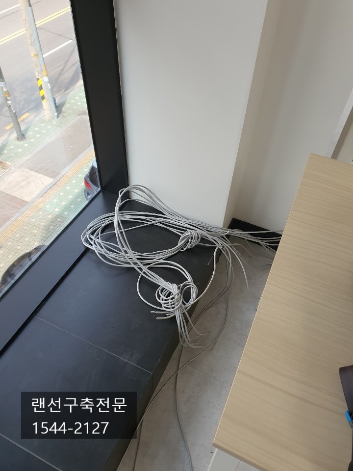  서울 서초구 남부순환로 허브교체 구내공사 후기!