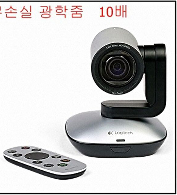  컴퓨터카메라 가격별 비교