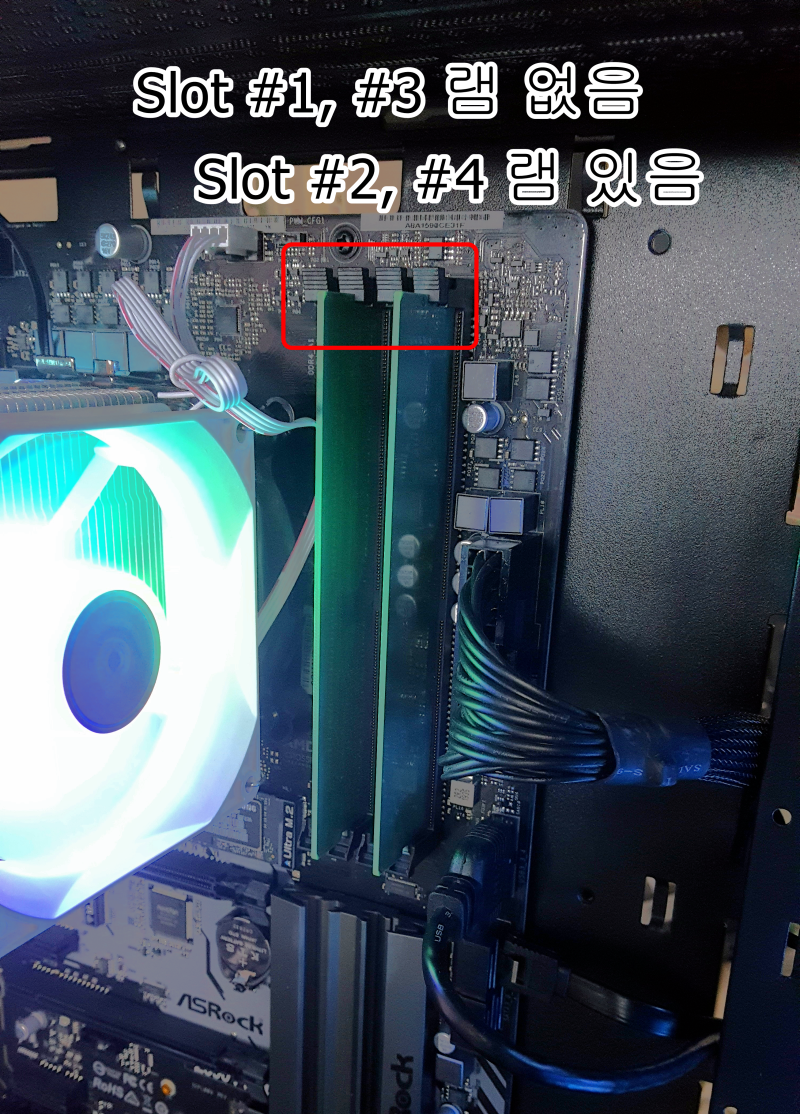 내 컴퓨터 사양보는법 (3편)듀얼램으로 컴퓨터 성능 확인, 싱글램은 게임랙의 원인 : 네이버 블로그 내 컴퓨터 사양보는법 (3편)듀얼램으로 컴퓨터 성능 확인, 싱글램은 게임랙의 원인 : 네이버 블로그