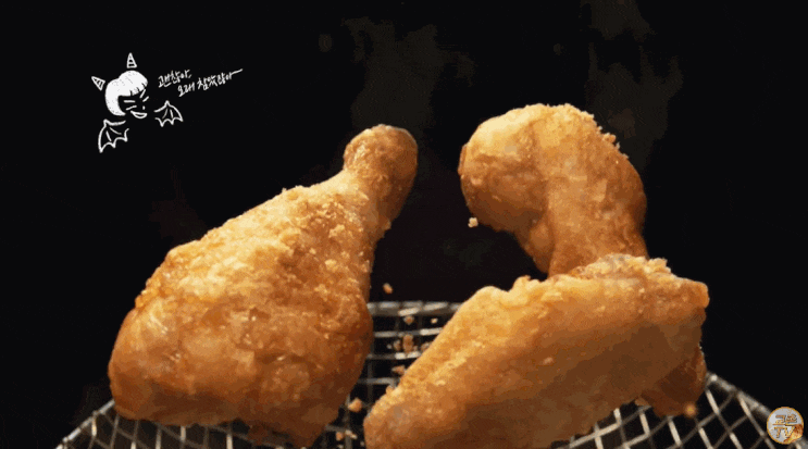  송파 가락동 교촌 헬리오시티 치킨 맛집