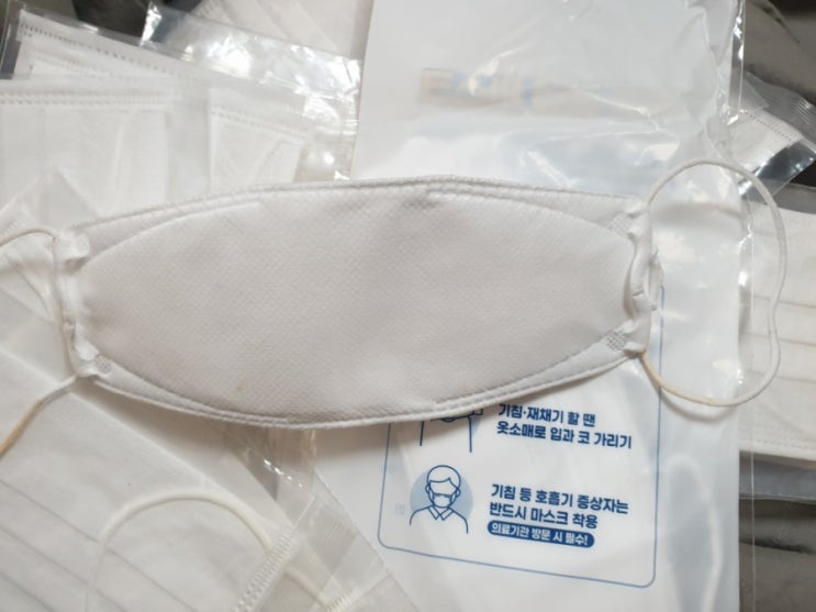  모임취소ᆞ마스크 착용ᆞ사회적 거리두기