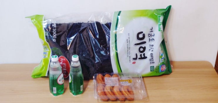  1kg 미역에 깜짝 놀랬어요