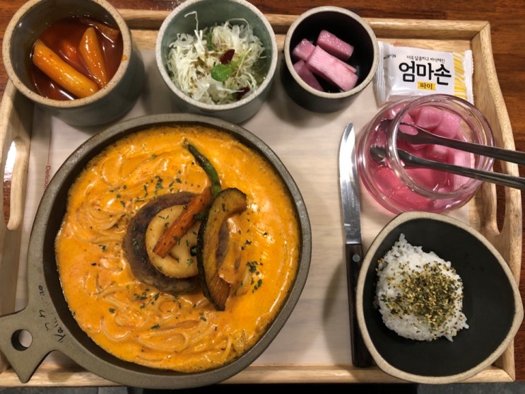  부천 상동 파파보노 함박스테이크집