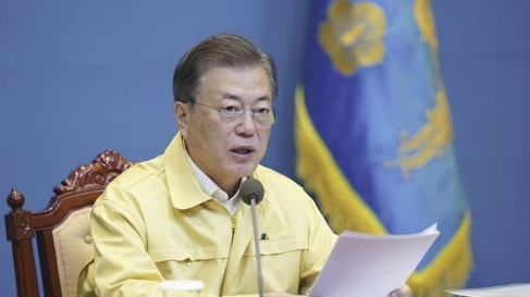  정부지원 '긴급재난지원금' (서울, 경기, 대구)
