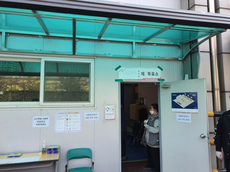  영등포구 대림3동 제7투표소 대림3동유수지 1층 주차가능