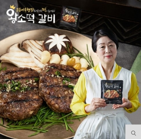  [식품] 왕소떡갈비120g * 8팩 G#임금님수랏상#떡갈비#야들야들#소고기#남다른크기#남다른품질#왕소떡갈비#궁중어육청장#장인#탱글탱글#한끼식사#고향식당