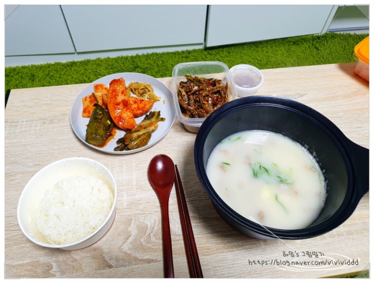  수원 금곡동맛집 한촌설렁탕 진국이란 이런 맛이다.