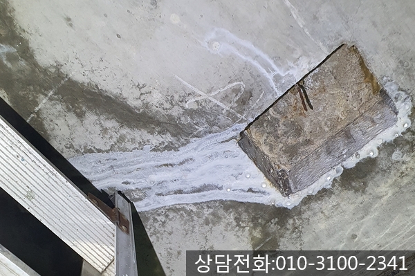 인천 어린이집 난방 배관 누수탐지-아담누수탐지전문