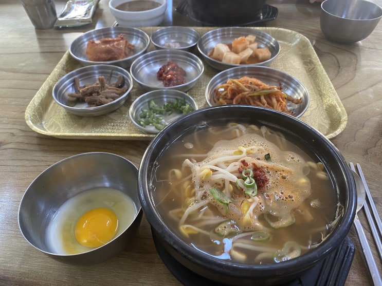  유명한 김제 맛집 - 24시 콩나물국밥