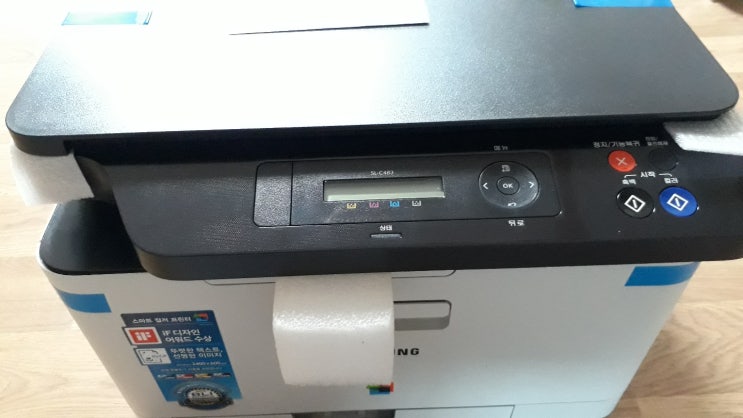프린터기 삼성전자 SL-C483 컬러레이저 복합기 구매했어요