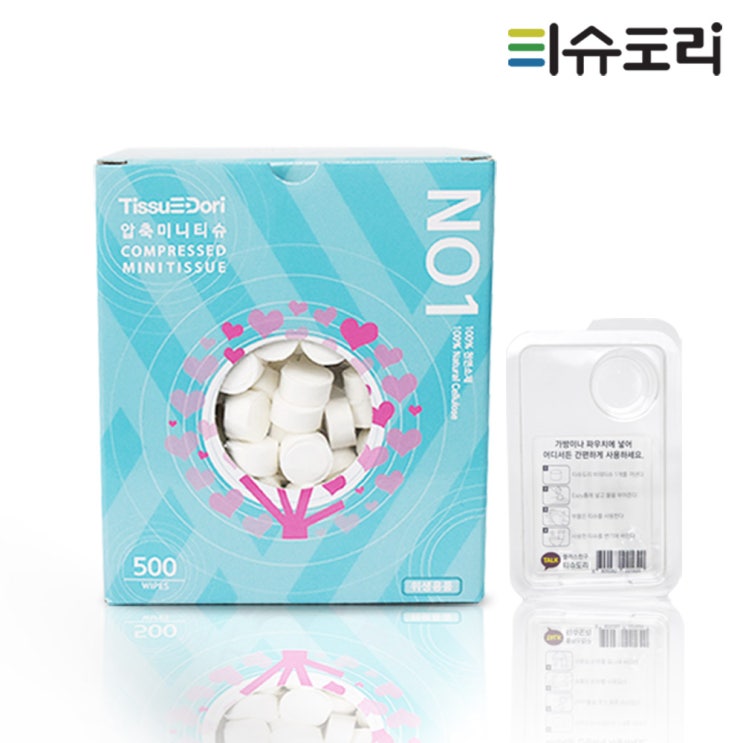 리뷰가 좋은 코인 제품 Top 20 을 소개합니다!!