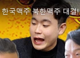  유튜브에 이준로 공인중개사사무소가 나왔습니다 :)