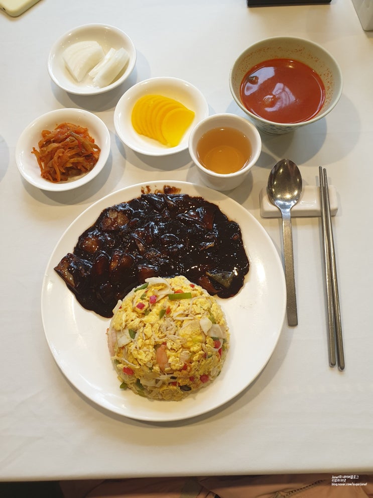 정동길 중국집 서안 새우볶음밥 맛있는 집 정동길 중국집 서안 새우볶음밥 맛있는 집