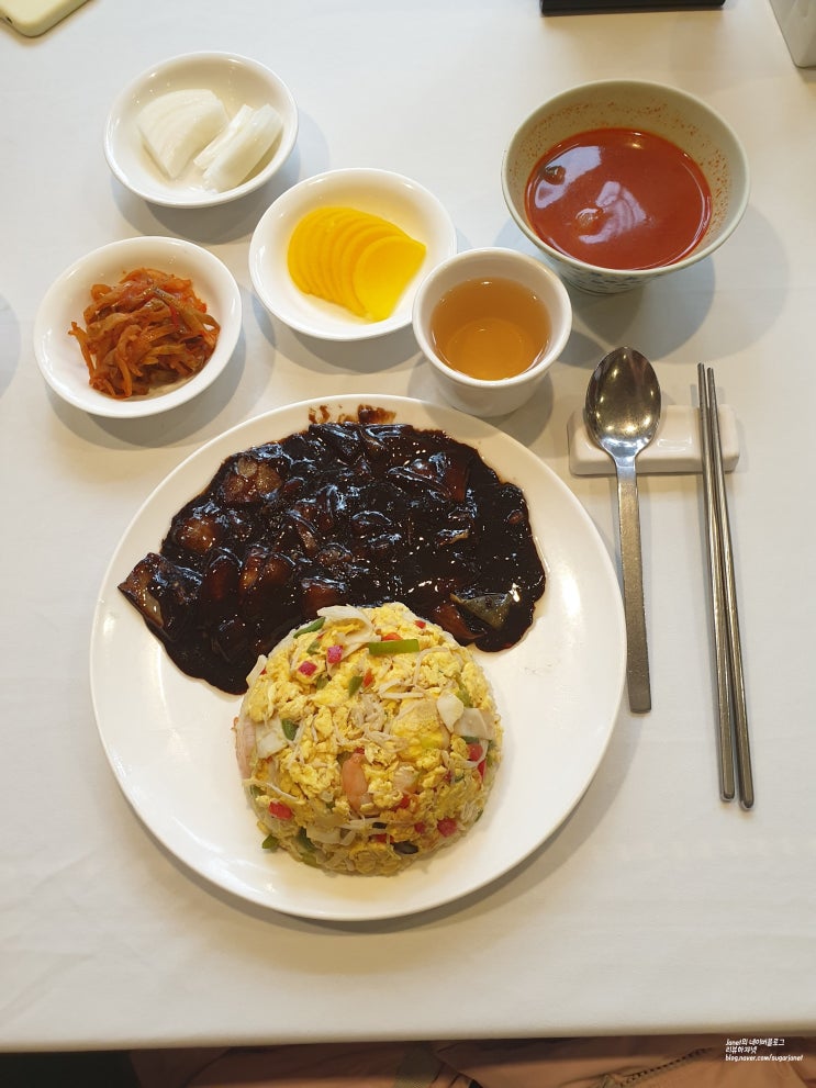 정동길 중국집 서안 새우볶음밥 맛있는 집