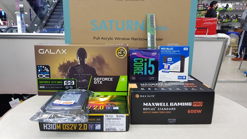 i5 9400F + GTX1660 배그 국민옵션 게임용 조립컴퓨터