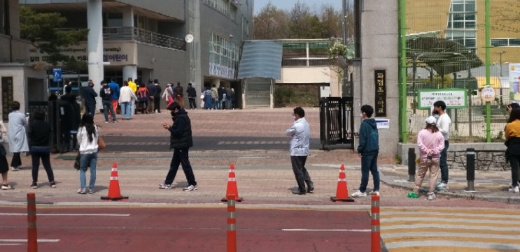  11시쯤에도 이래서 집에갔다가 나온건데... 아직도 그대로 인듯..