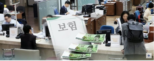 “9년 넣었는데..”...수익률은 대부분 마이너스, 변액연금보험 가입자 '울상' “9년 넣었는데..”...수익률은 대부분 마이너스, 변액연금보험 가입자 '울상'
