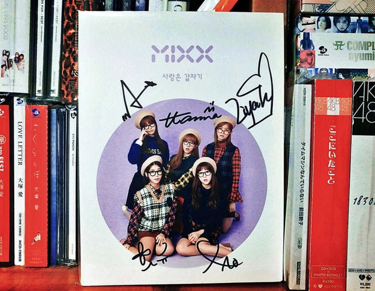  MIXX (믹스) 디싱 <사랑은 갑자기>