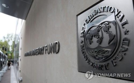 IMF "韓 성장률 -1.2%"…美 -5.9%, 日은 -5.2% 예측올해세계 경제 전망