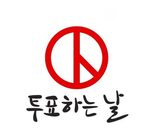  [보험금 청구] 설계사의 일상인 보험금 청구