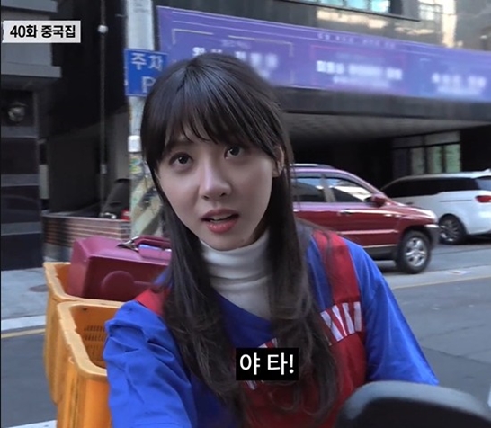  [김민아] 기상캐스터/jtbc/아나운서/코커/학력/교대/나이/김희철/이십세기/인스타