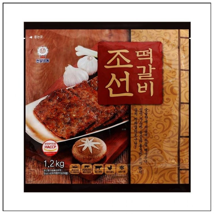  [강추] Vivachae 조선 떡갈비 1.2kg 간편조리 간편요리 결혼식 답례품 집들이 병원 문병 설 추석 명절 선물, 1 가격은?