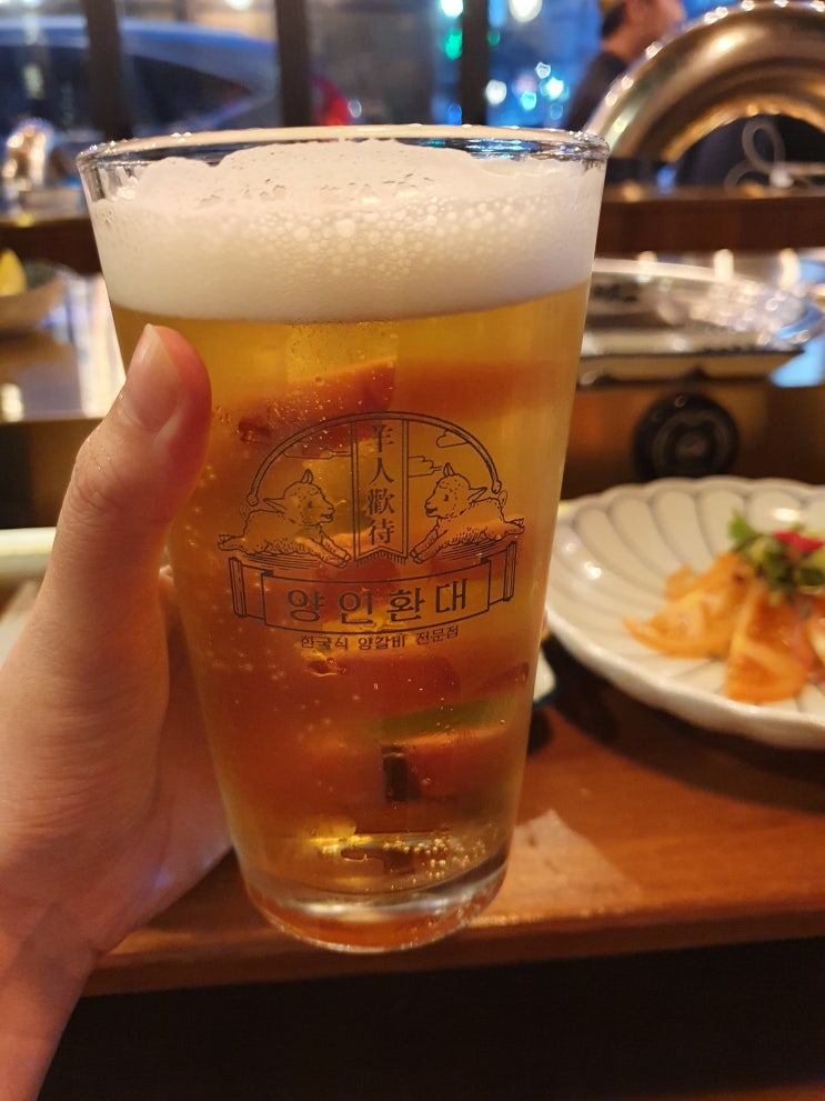 [내돈내산]양재 양갈비 맛집 양인환대 후기