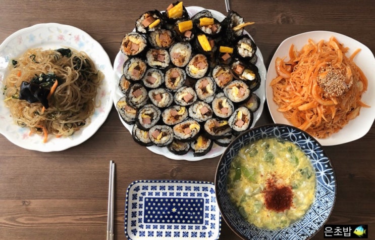  집밥 유선생 / 김밥 비빔면 잡채 계란국