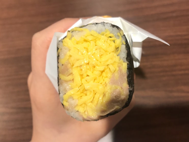  씨유 속이 꽉찬! 계란 참치마요 이거 완전 든든한 김밥임