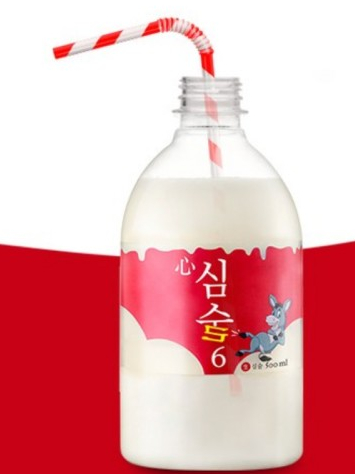  [1일 1막걸리] 그래! 막 가! 막걸리로!(심술)