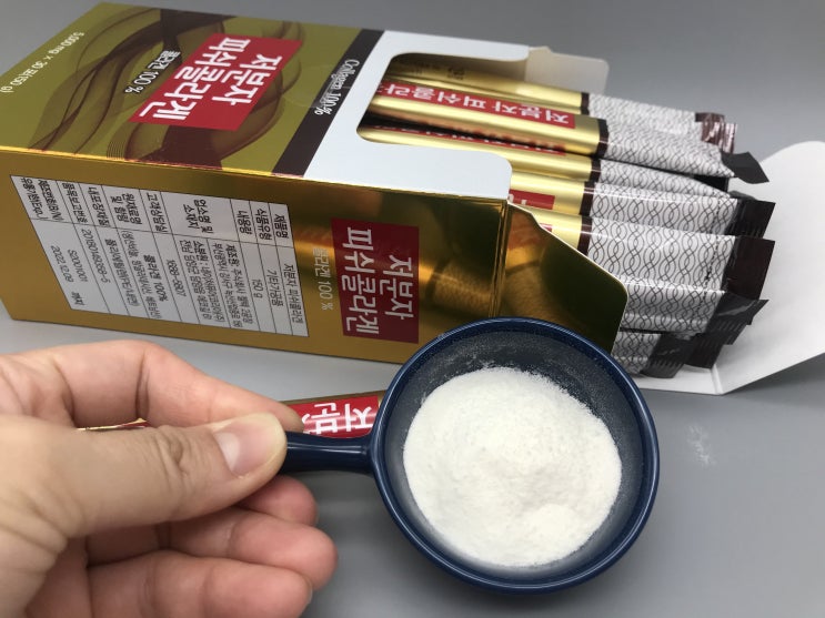  주름관리 고민? 분말콜라겐 피쉬콜라겐 추천