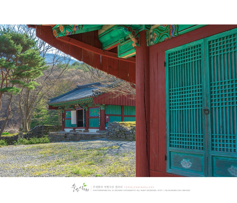 충남 부여 가볼만한곳 만수산 무량사 : 네이버 블로그