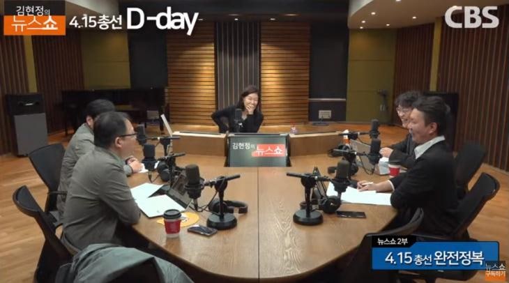 [4.15 총선 완전정복] 여당 주도의 반전-세대교체 선거 “북풍 안 먹혀” 김민하·김준일·민동....