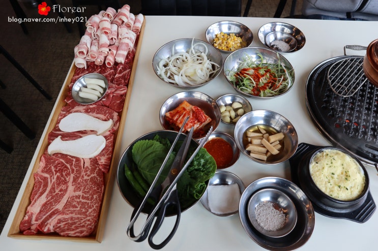 [태평역 고기집] "명가1번지정육식당"에서 푸짐한 소한마리 한상
