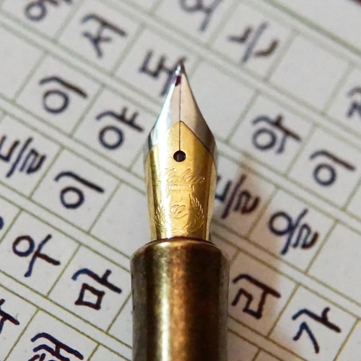  세계의 모순들 (라반 Antique’II ef닙)